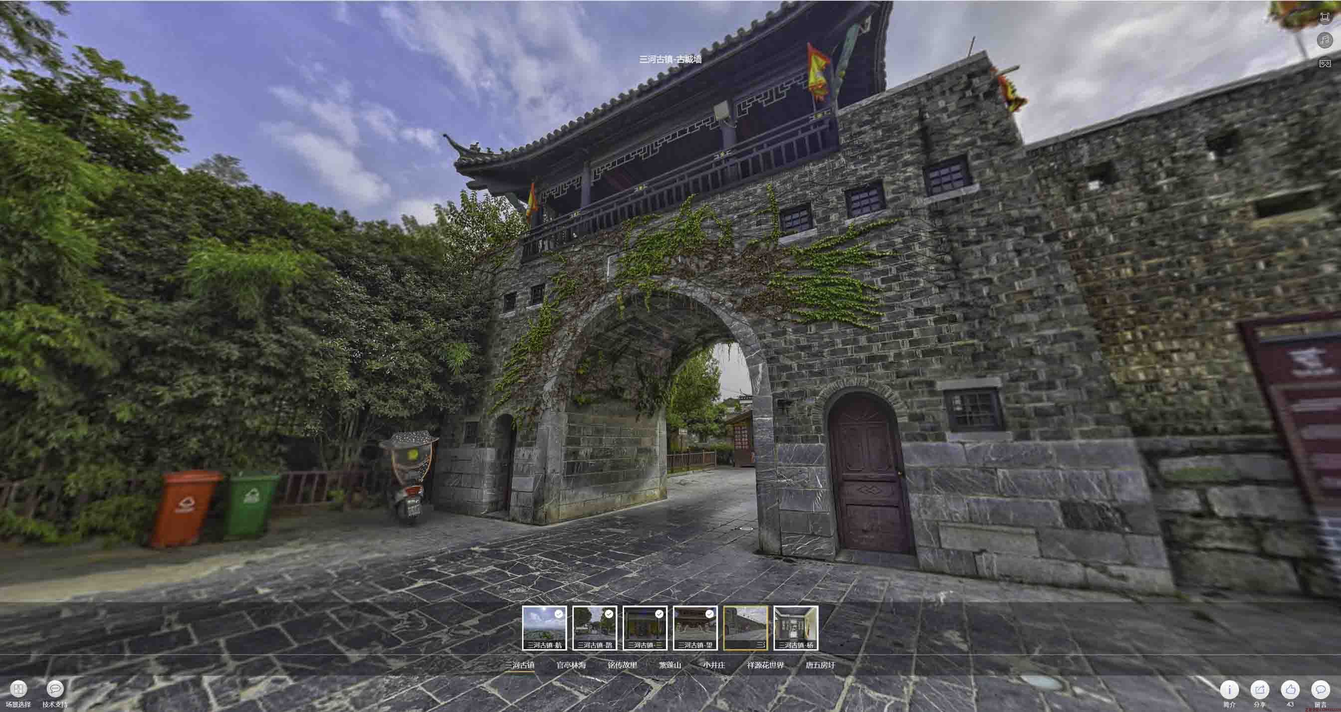 七里河全景拍摄技巧：捕捉完美全景图像在手绘地图中的创意应用
