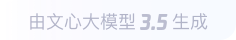 七里河360全景影像与AR技术的结合：为用户带来前所未有的手绘地图体验